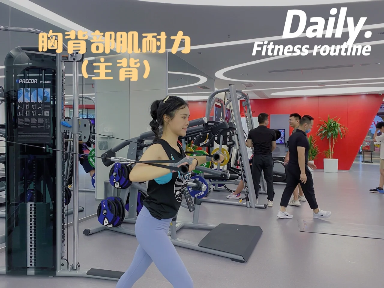 包含帕尔马主教练布置新训练计划，备战新战的词条