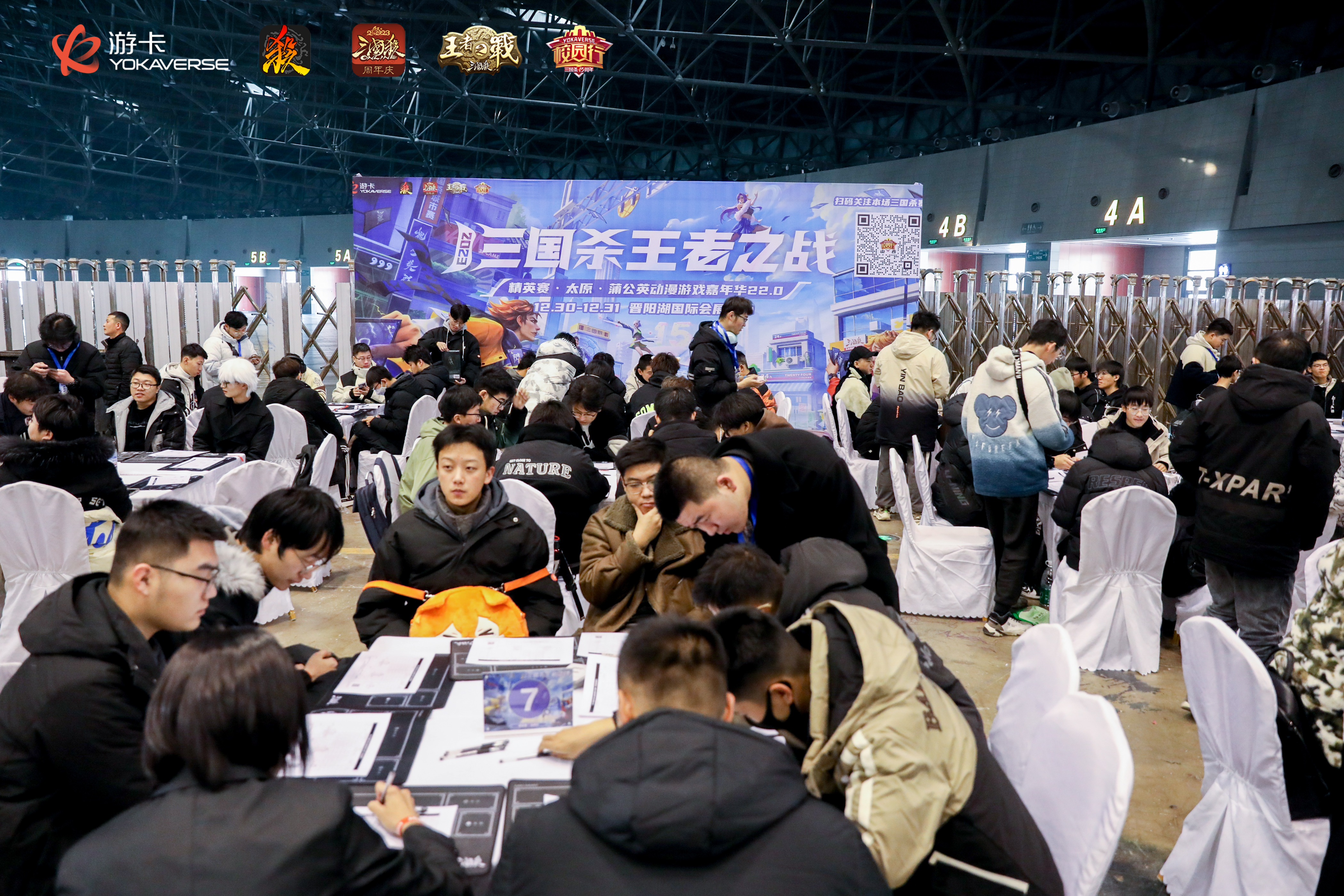 关于王者之战即将开启，亚洲足球瞩目焦点的信息