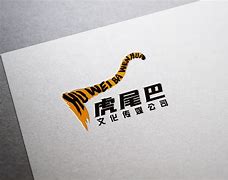 舜天不败！前三名老虎尾巴正展，许博拿手把关的简单介绍